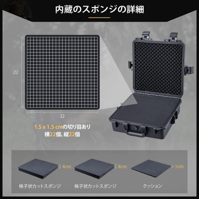 Lykus HC-3610 防水ハードケース 格子状カットスポンジが内蔵 内寸