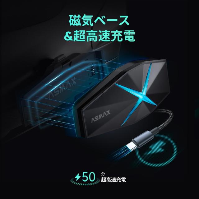 ASMAX F1 10人Mesh グループインカム ASMAX F1 10人Mesh グループインカム