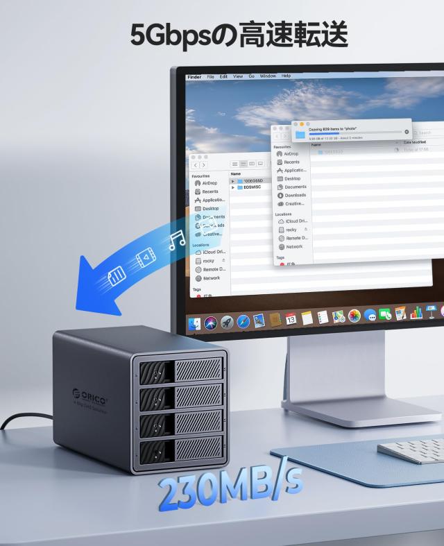 ORICO 【RAID機能】 HDDケース 4台 22TB*4 USB 3.0 RAIDケース マルチ 2.5/