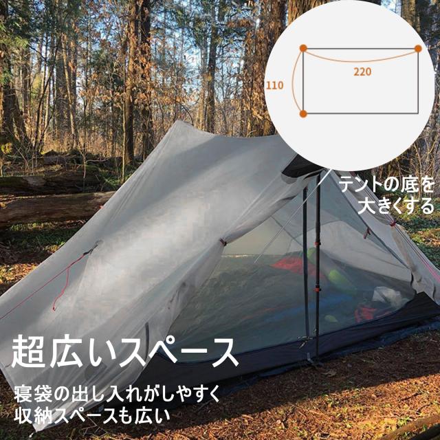 3F UL GEAR LANSHAN ティピーテント 防水PU5000mm+ Amazon.co.jp: 3F UL GEAR LANSHAN ティピーテント 防水