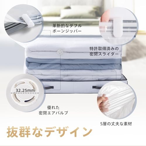 TAILI 圧縮袋 衣類 布団 圧縮ボックス 圧縮袋付き 布団圧縮袋 衣類圧縮袋 羽毛布団収納袋 一体型 収納ケース ベッド下 布団収納 衣類 ふの通販は