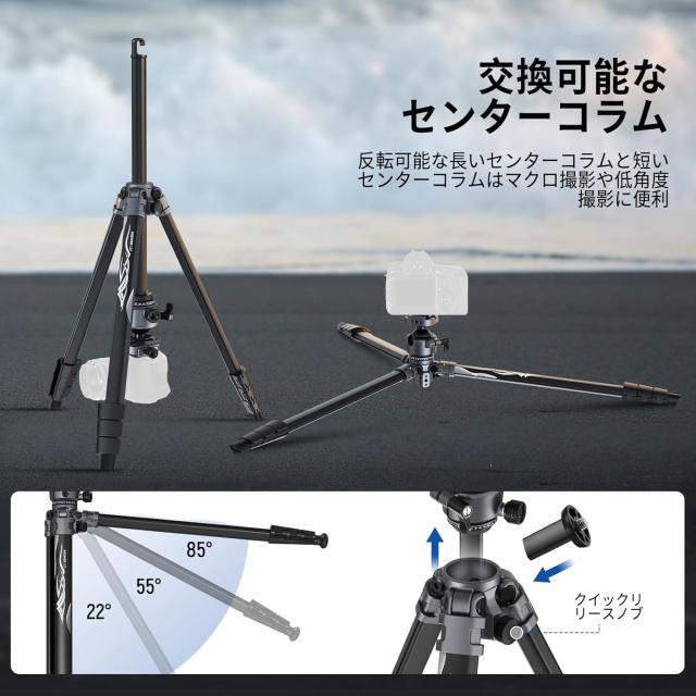 NEEWER LITETRIP LT07 トラベル三脚 156cm アルミ製 軽量 パン/チルトロープロファイルボールヘッド/Arca型QRプレート付き ビデオ/一眼レ_4
