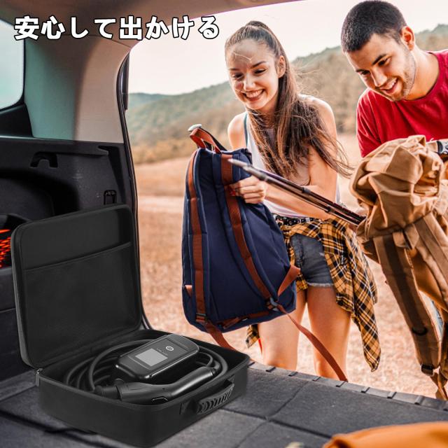 joy all 電気自動車充電器 110V-240V SAE J1772 EV 充電ケーブル ４つ電流モード切替可能 8A/10A/13A/15A 電気自動車充電ケーブル長7.6メ