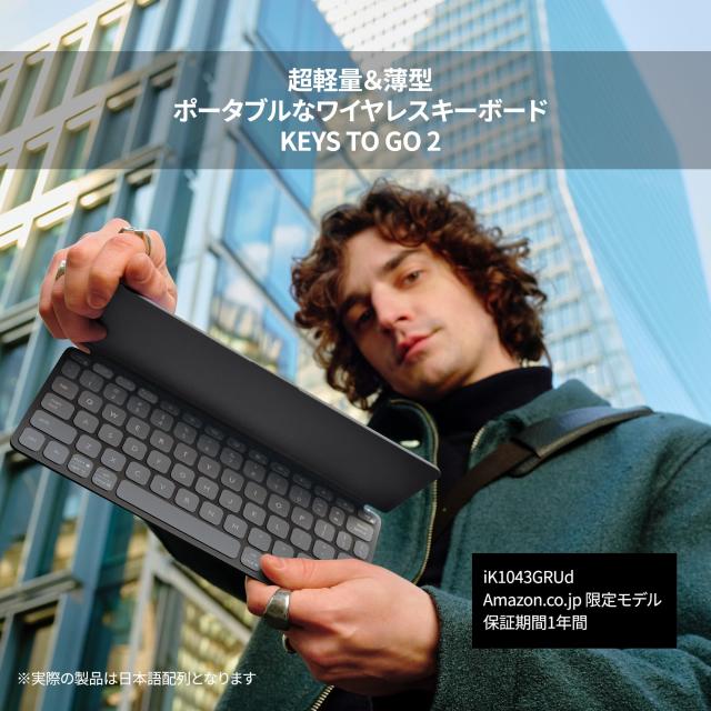 ロジクール KEYS TO GO 2 ワイヤレス キーボード iK1043GRUd 薄型 軽量 222g Bluetooth ワイヤレスキーボード 無線 Easy-Switch 日本語配の通販は