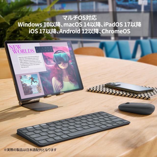ロジクール KEYS TO GO 2 ワイヤレス キーボード iK1043GRUd 薄型 軽量 222g Bluetooth ワイヤレスキーボード 無線 Easy-Switch 日本語配の通販は
