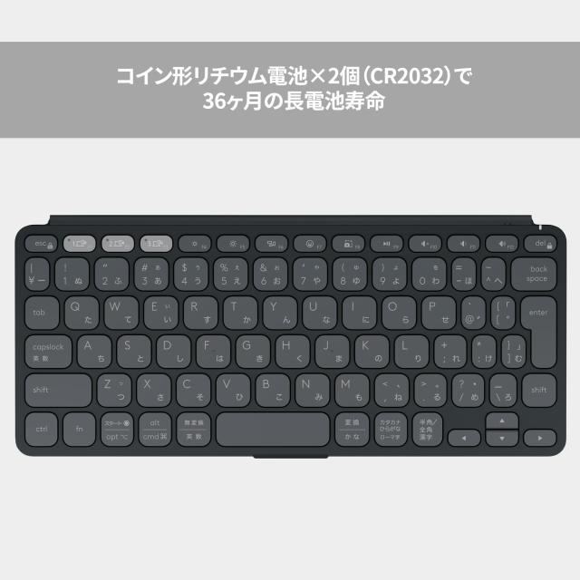 ロジクール KEYS TO GO 2 ワイヤレス キーボード iK1043GRUd 薄型 軽量 222g Bluetooth ワイヤレスキーボード 無線 Easy-Switch 日本語配の通販は