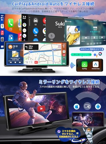 KASUVAR ポータブルディスプレイオーディオ 10.26インチ YouTubeやNetflixが見れる【Androidシステム 8コアCPU 4GB RAM＋64GB ROM】 CarP_3