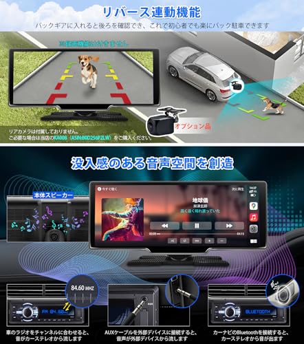 新品KASUVAR ポータブルディスプレイオーディオ 10.26インチ Amazon.co.jp: KASUVAR ポータブルディスプレイオーディオ 10.26インチ