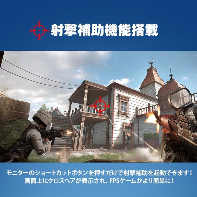 cocopar モニター 27インチ 180Hz/ 165Hz/ 144Hz/ 120Hz対応 1ms応答