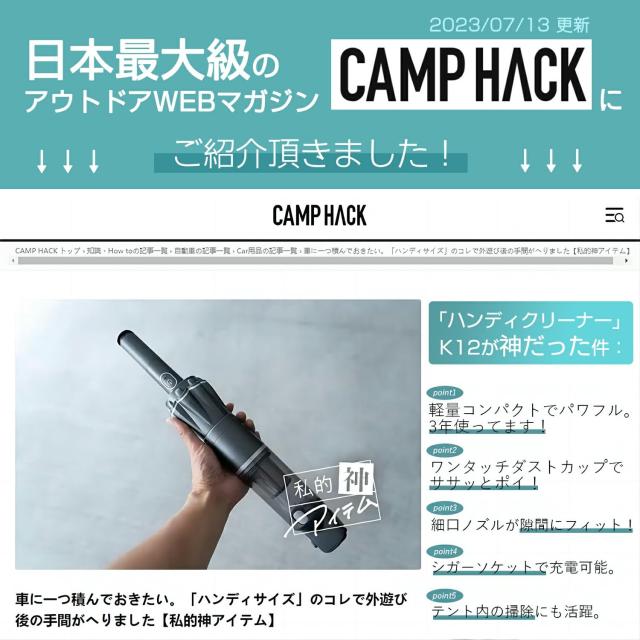 LNSOO ハンディクリーナー 掃除機 コードレス 車用掃除機 15000pa パワフル 吸引 30分間連続稼働 コンパクト 0.5kg 超軽量 スタンド 業務