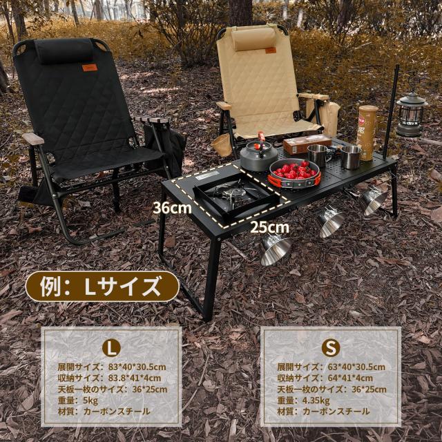 desert fox IGTテーブルその他組み合わせ バーナーミニテーブル 