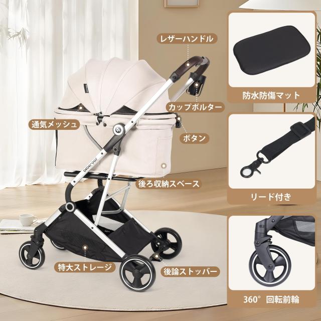 BEBEROAD PETS T4 ペットカート 猫 小型犬 バギー 折りたたみ 4輪 前輪