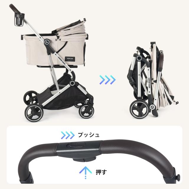 BEBEROAD PETS T4 ペットカート 猫 小型犬 バギー 折りたたみ 4輪 前輪