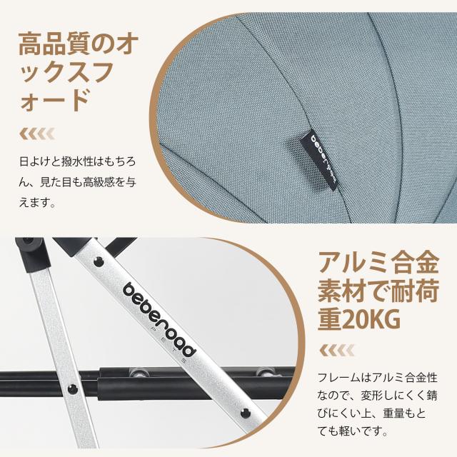 BEBEROAD PETS T4 ペットカート 猫 小型犬 バギー 折りたたみ 4輪 前輪360°回転 犬用バギー 犬用ベビーカー 多頭用 小型犬 中型犬 ペッ