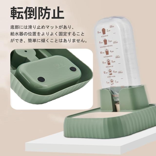 GIIPET-520ml ペット給水器 猫 犬 水飲み器 ペットボトル自動給水器 猫