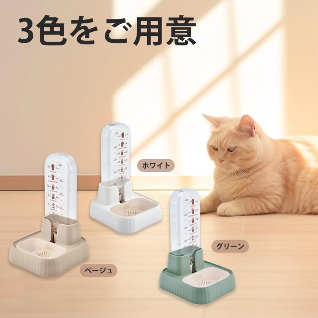 GIIPET-520ml ペット給水器 猫 犬 水飲み器 ペットボトル自動給水器 猫