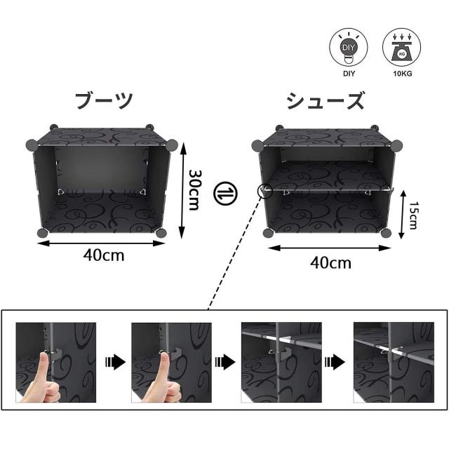 Aissiora 組み立て式 シューズボックス 大容量 下駄箱 クリア 透明扉 スニーカーボックス 靴収納 靴棚 靴箱 収納 クロゼット 玄関 多層_2