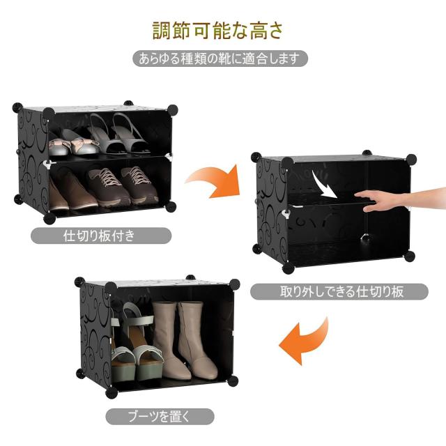 Aissiora 組み立て式 シューズボックス 大容量 下駄箱 クリア 透明扉 スニーカーボックス 靴収納 靴棚 靴箱 収納 クロゼット 玄関 多層_3