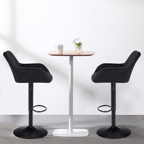 Youhauchair カウンターチェア ベルベット生地 高さ調節可能 回転式