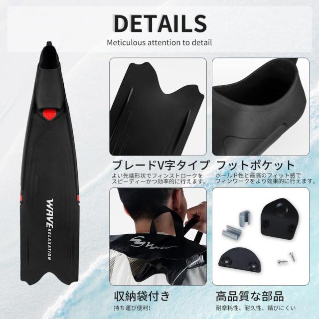 MORGEN SKY ダイビング フィン シュノーケリング ロングフィン ロングブレード あしひれ 足ヒレ フルフット 素潜り 収納バッグ付き マリ_2