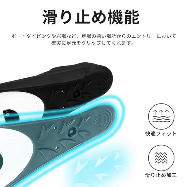 MORGEN SKY ダイビング フィン シュノーケリング ロングフィン ロングブレード あしひれ 足ヒレ フルフット 素潜り 収納バッグ付き マリ_3