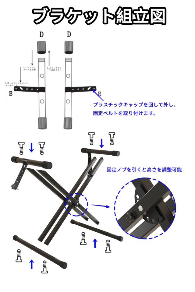 IKTMI 電子ピアノ 88鍵盤 軽量 ポータブルピアノスタンドセット