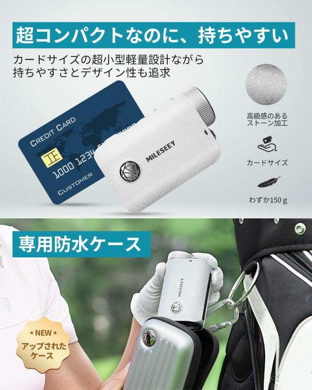 バ*読様 MILESEEY ゴルフレーザー距離計 PF1-Pro OLED バ*読様 MILESEEY ゴルフレーザー距離計 PF1-Pro OLED Amazon.co