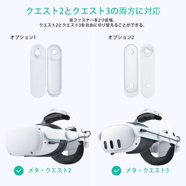 Noiposi ヘッドストラップ、メタクエスト 3 ＆ クエスト 2 用 7500mAh