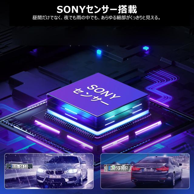 分離型 4K BSD運転支援 LCA後方車両検知】VANBAR ドライブレコーダ 71Ai5JDKcdL._AC_UL210_SR210,