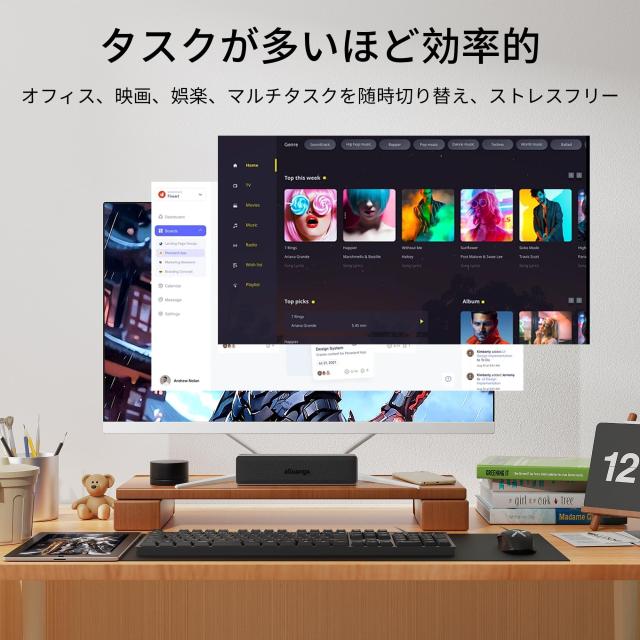 WEY デスクトップ 一体型PC Core i7 24インチ オールインワン 一体型パソコン 16GB メモリ SSD 512GB/フルHD（1980x1080)/ Windows 11 Pr_4