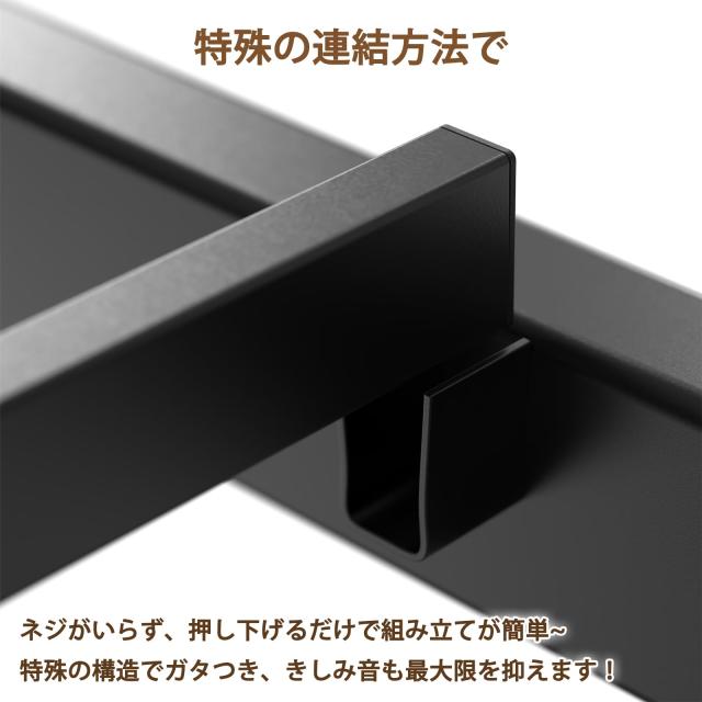 SINNONAKA 2口コンセント ベッドフレーム 宮棚付き シングルベッド