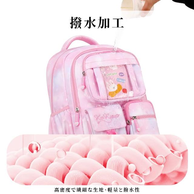 [El-fmly] リュック バックパック 星空柄 軽量 通学 旅行 21475839_3.jpg