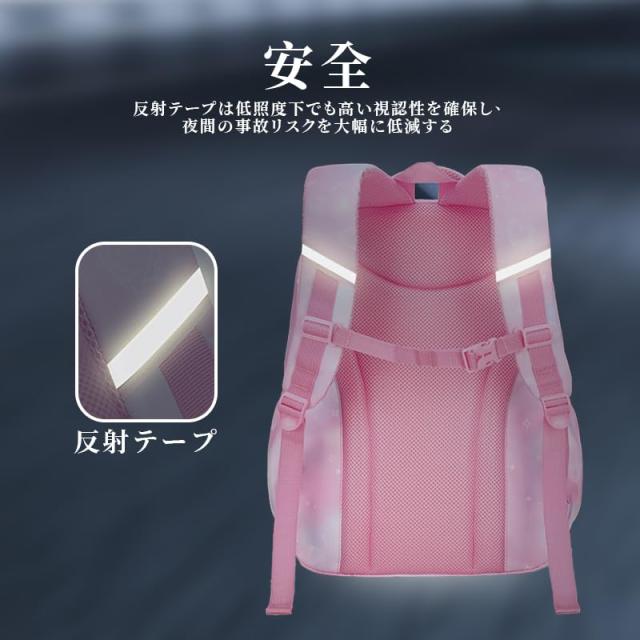 El-fmly] リュックサック 小学生 女の子 通学 旅行 遠足 22L 撥水