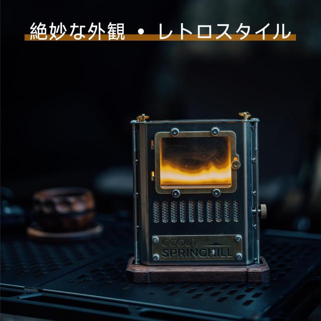 Springhill アイロンストーブ オイルランタン 訳アリ Springhill アイロンストーブ オイルランタン 訳アリ Amazon.co.jp