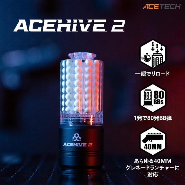 ACETECH 互換 ACETECH Volcano AceHive Spawner Acehive mm BB_1