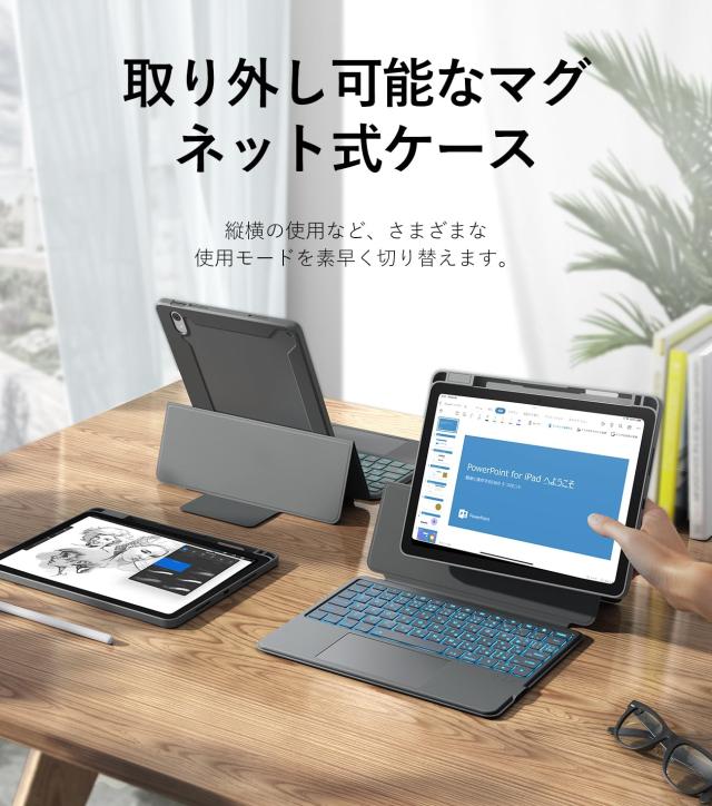 CHESONA iPad 10/11世代 キーボード 縦向き/横向きモード マグネット