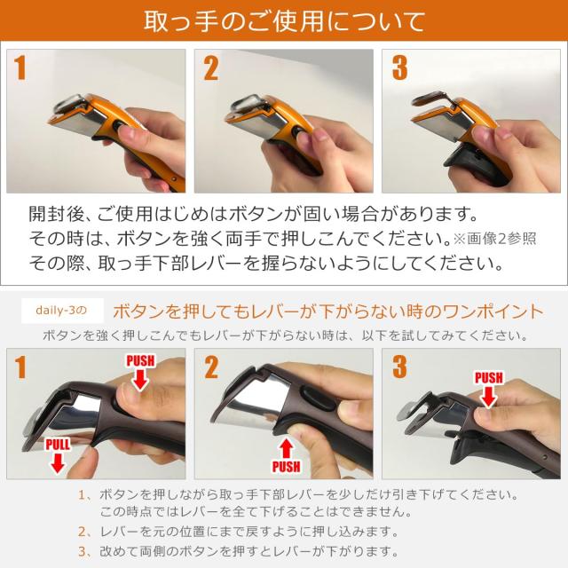 ティファール T-fal インジニオ・ネオ IHメイプルブラウン セット6 L77390 フライパン6点セット IH ガス火対応_6