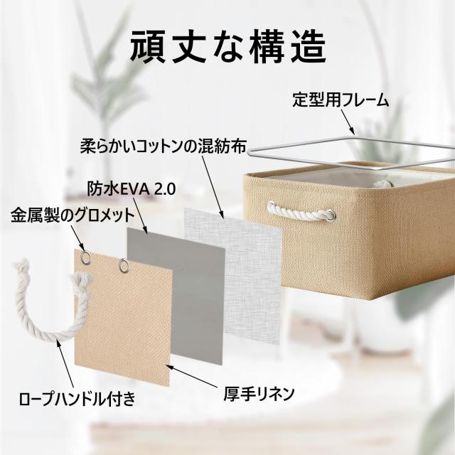 TcaFmac 収納ボックス 収納バスケット 収納かご 3個セット 折り畳み式