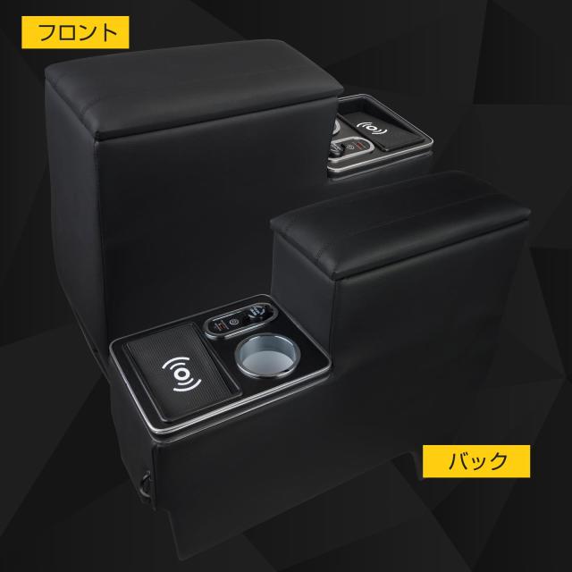 WALKEY 【ワイヤレス充電 7色変換】コンソールボックス 新型 ノア ヴォクシー 90系 適用 車 アームレスト ハイブリッド ガソリン 車 S-Z/_6