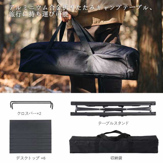 LYIYI IGTテーブル アウトドアテーブル 折りたたみ キャンプ