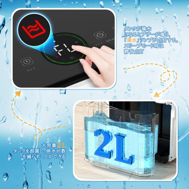 ZAFRO除湿機 コンプレッサー式 除湿器 衣類乾燥機 小型 12L/日 ZAFRO除湿機 コンプレッサー式 除湿器 衣類乾燥機 小型 12L/日