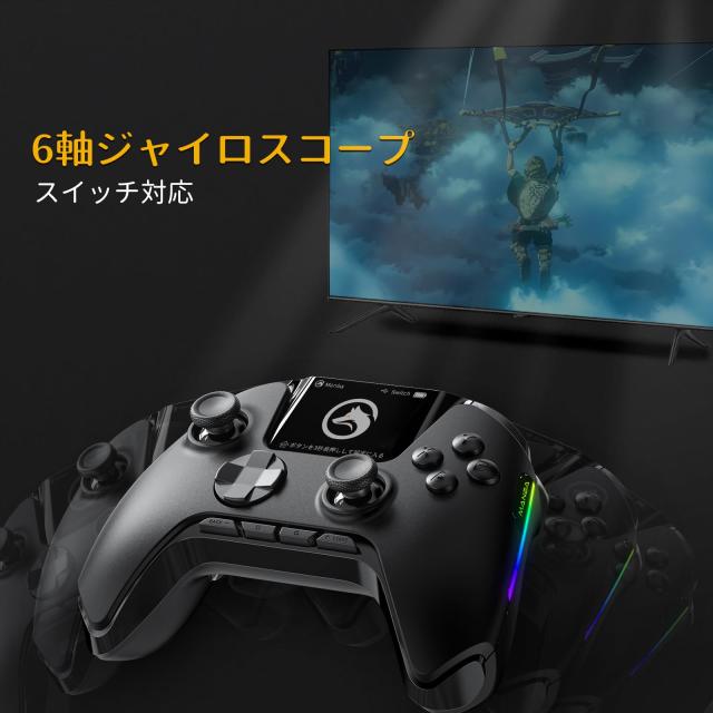 ManbaOne PC コントローラー 多機能LCDディスプレイ付き
