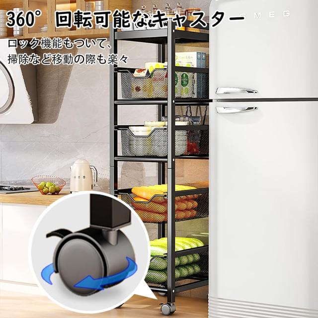 Sameyo キッチンワゴン キャスター付き 25cm 隙間収納 収納カート 5段 引き出し スリムワゴン天板付き スライド式 幅25×奥行30×高さ105_2
