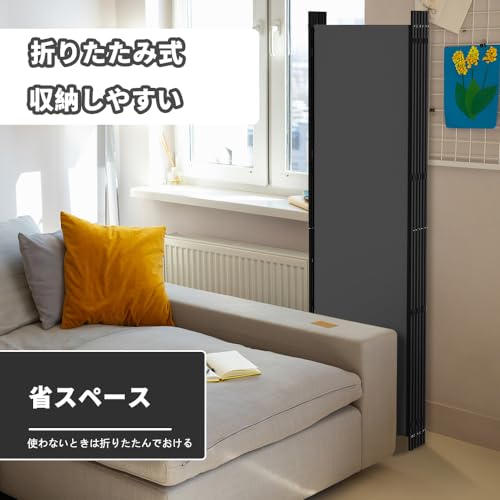 Kokorona 6枚パネル プライバシースクリーン グレー Kokorona 6枚パネル パーテーション グレー Kokorona 6枚パネル