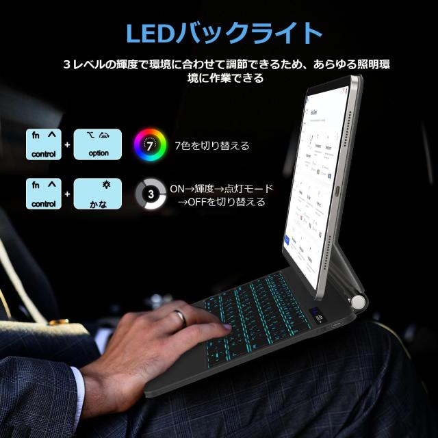 QERDAOYI マジックキーボード 2025 iPad 第11世代11 インチ A16 ＆iPad第10世代10.9インチ（A2696/A2757/A2777）に対応 日本語配列 高精度_3