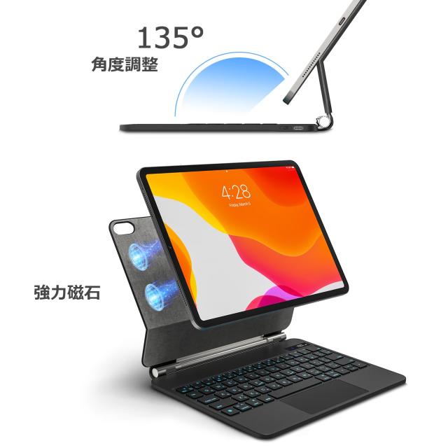 QERDAOYI マジックキーボード 2025 iPad 第11世代11 インチ A16 ＆iPad第10世代10.9インチ（A2696/A2757/A2777）に対応 日本語配列 高精度_5