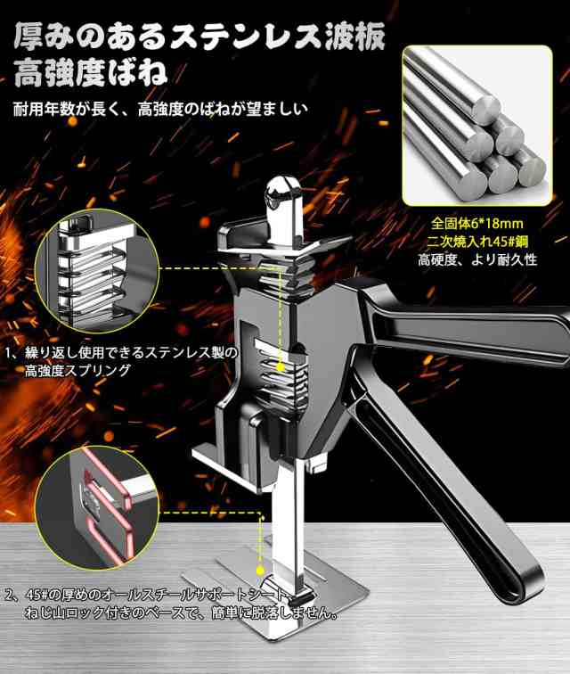 GHDVOP ジャッキスタンドツール ミニジャッキ ハンドジャッキ