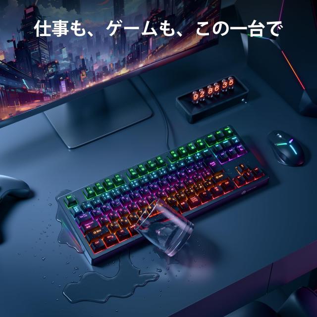 iClever ゲーミングキーボード テンキーレス 茶軸 メカニカル キーボード 日本語配列 有線 91キー 80%サイズ カスタマイズ 24種類 バックの通販は