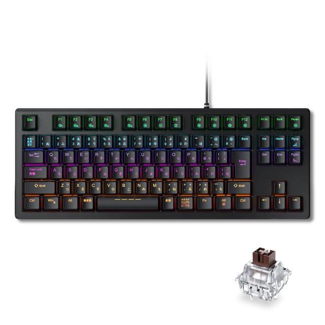 iClever ゲーミングキーボード テンキーレス 茶軸 メカニカル キーボード 日本語配列 有線 91キー 80%サイズ カスタマイズ 24種類 バックの通販は