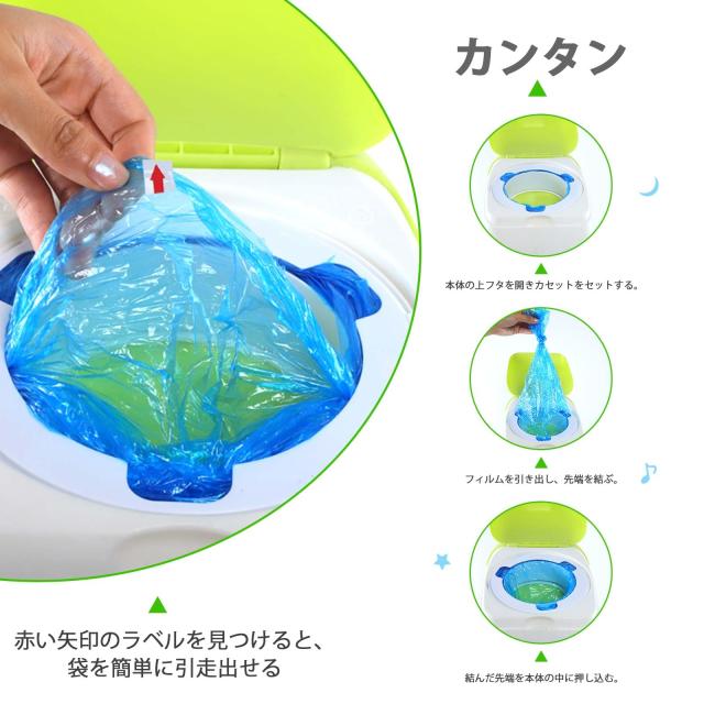 強力防臭おむつポットアップリカ ニオイポイ互換 7層オムツゴ 